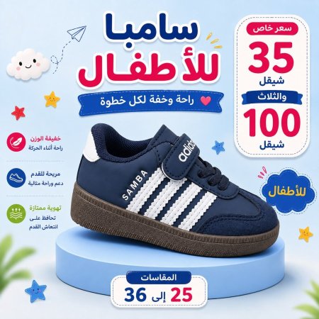 كحلي